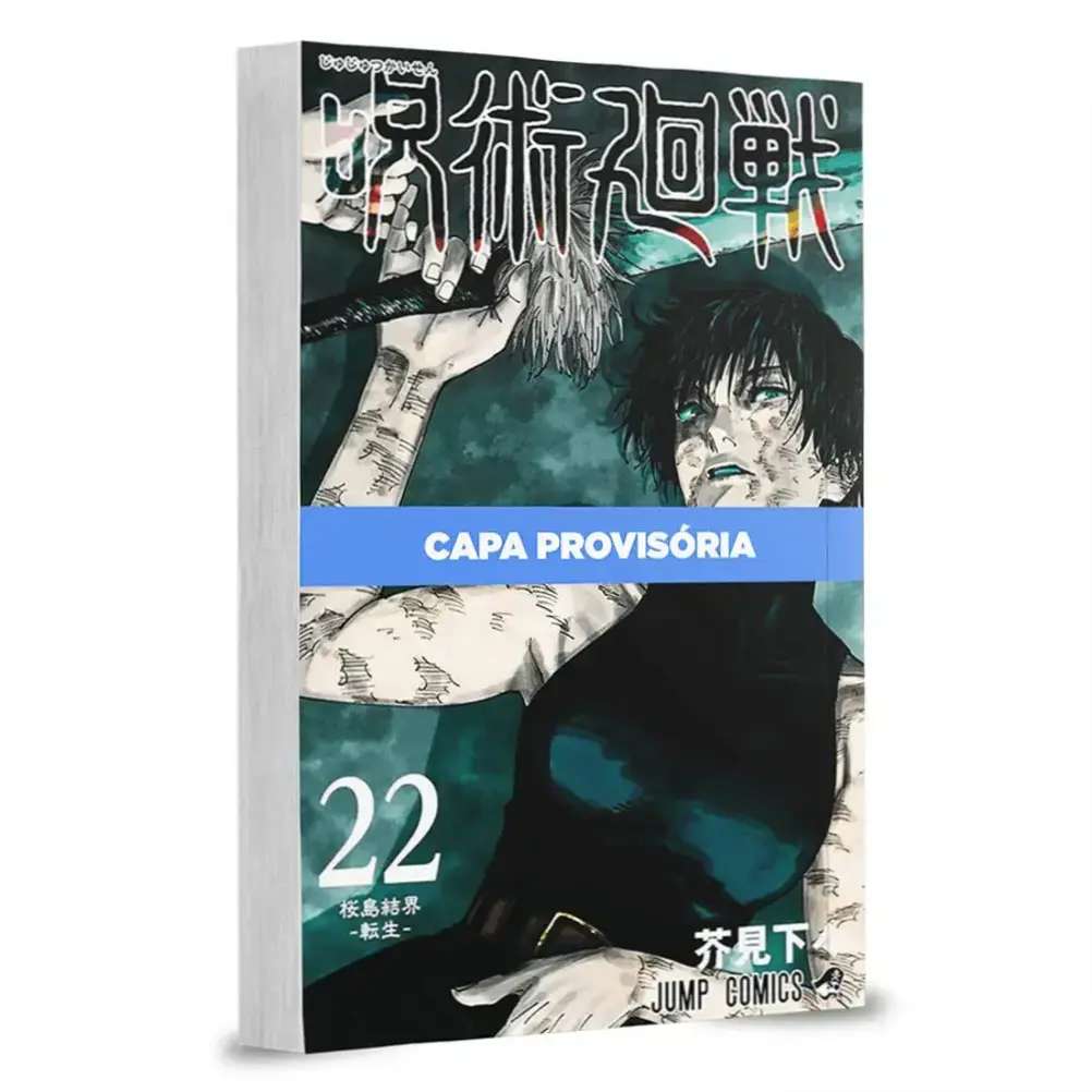Jujutsu Kaisen Gege Akutami credibilidade e confiança