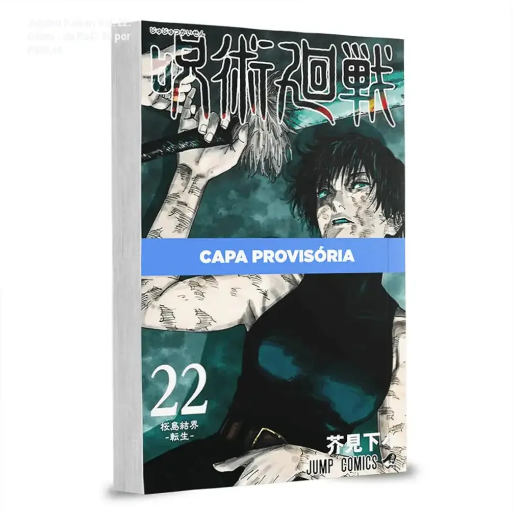 Jujutsu Kaisen Vol 22 - credibilidade da Panini e aprovação dos fãs
