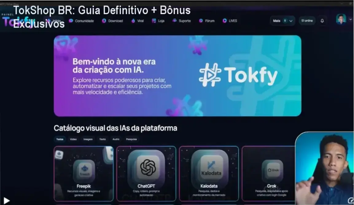 TokShop BR bônus, brindes e materiais complementares