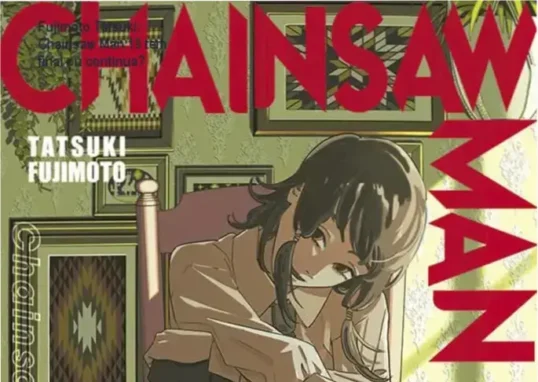 Capa do volume 19 de Chainsaw Man de Fujimoto Tatsuki com Denji em cena de sushi