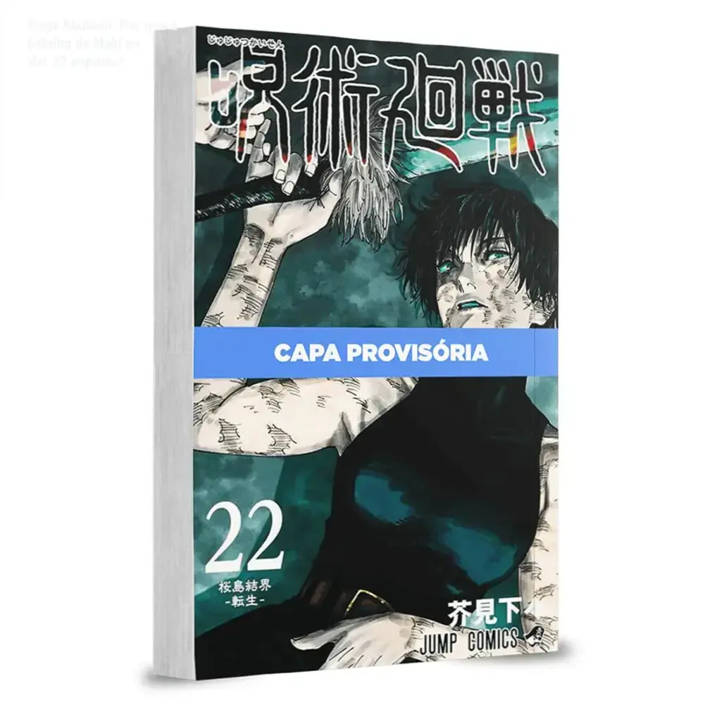 Capa do volume 22 de Jujutsu Kaisen mostrando a batalha intensa de Maki Zenin em Sakurajima