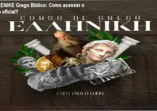 HELLENIKE Grego Bíblico Paulo Won download, acesso gratuito ou licença