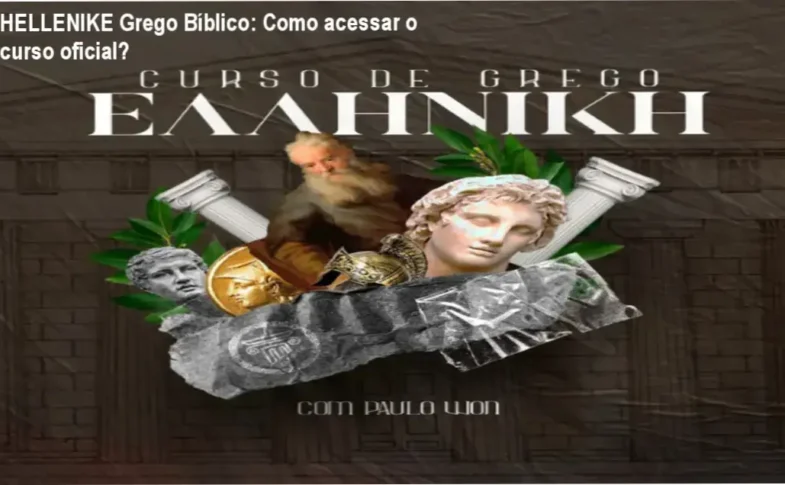 HELLENIKE Grego Bíblico Paulo Won download, acesso gratuito ou licença